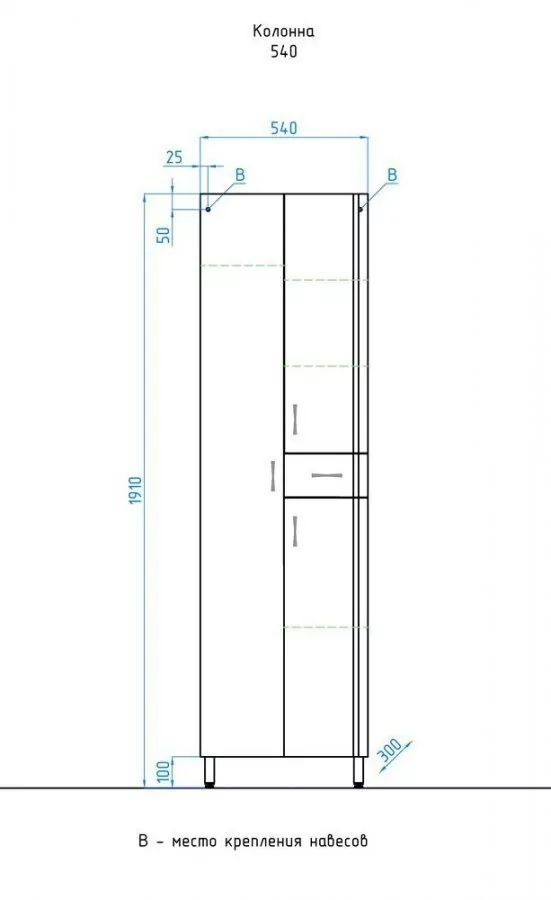 Пенал Style Line Стандарт 54 напольный, белый