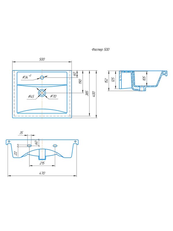 Тумба напольная SanStar Квадро 50 с раковиной Фостер 50 белый