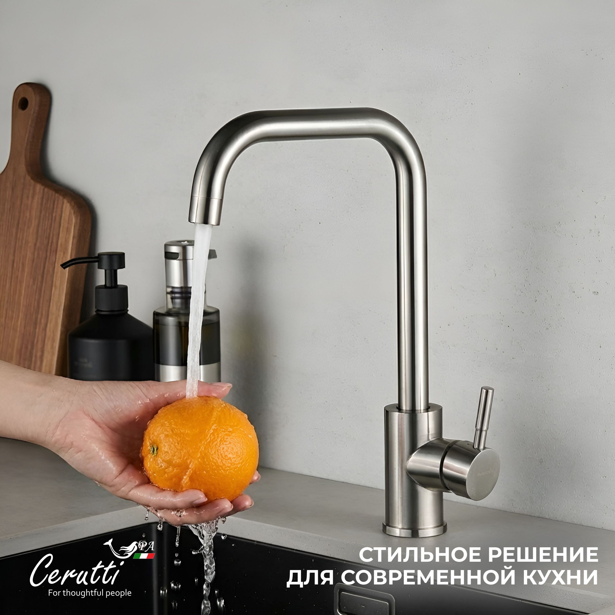 Cмеситель для кухни Ceruttispa Дуилио BN (DUILIO BN) из нержавеющей стали, цвет матовый никель