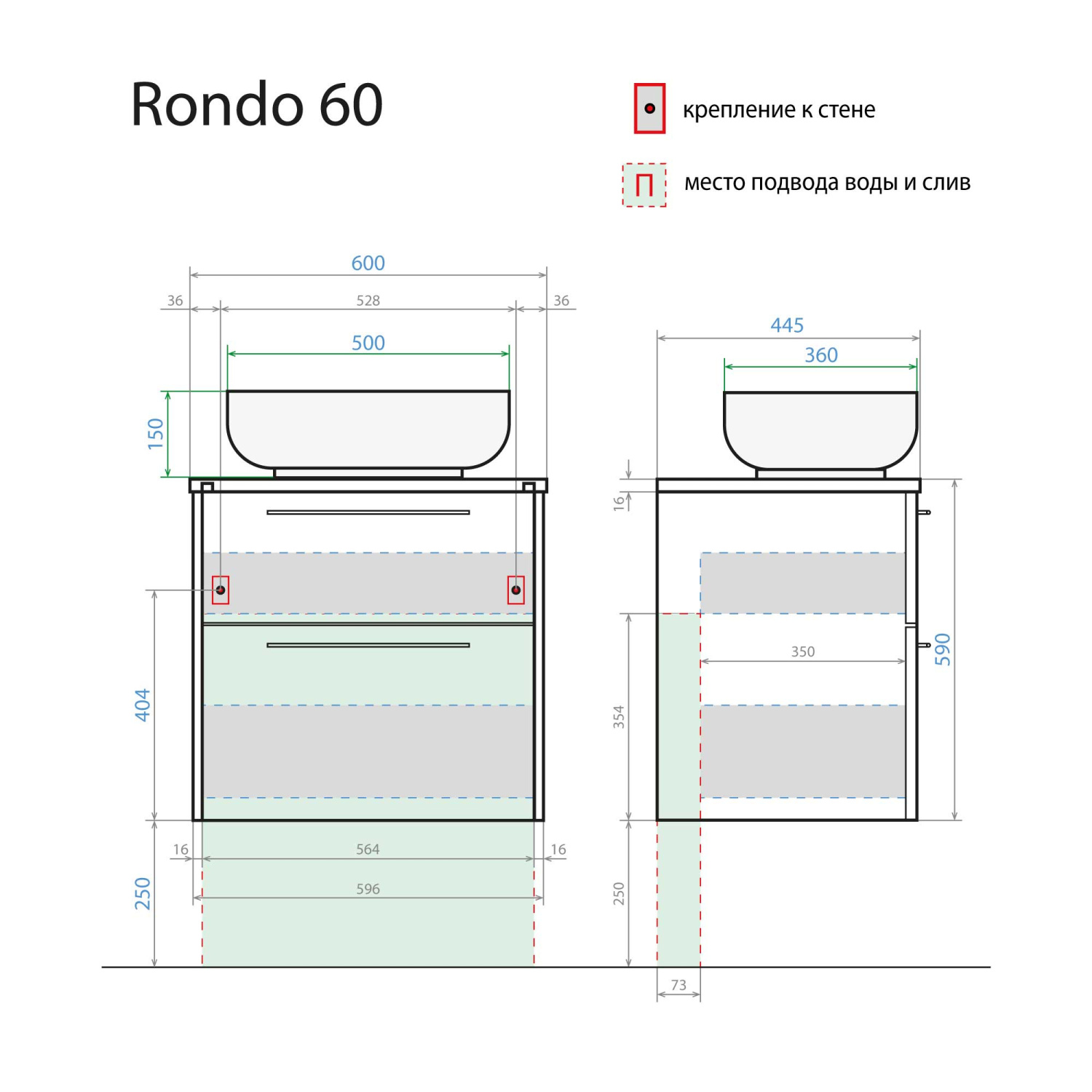 Тумба подвесная Alavann Rondo 60 с раковиной Moduo 50 SQUARE, дуб