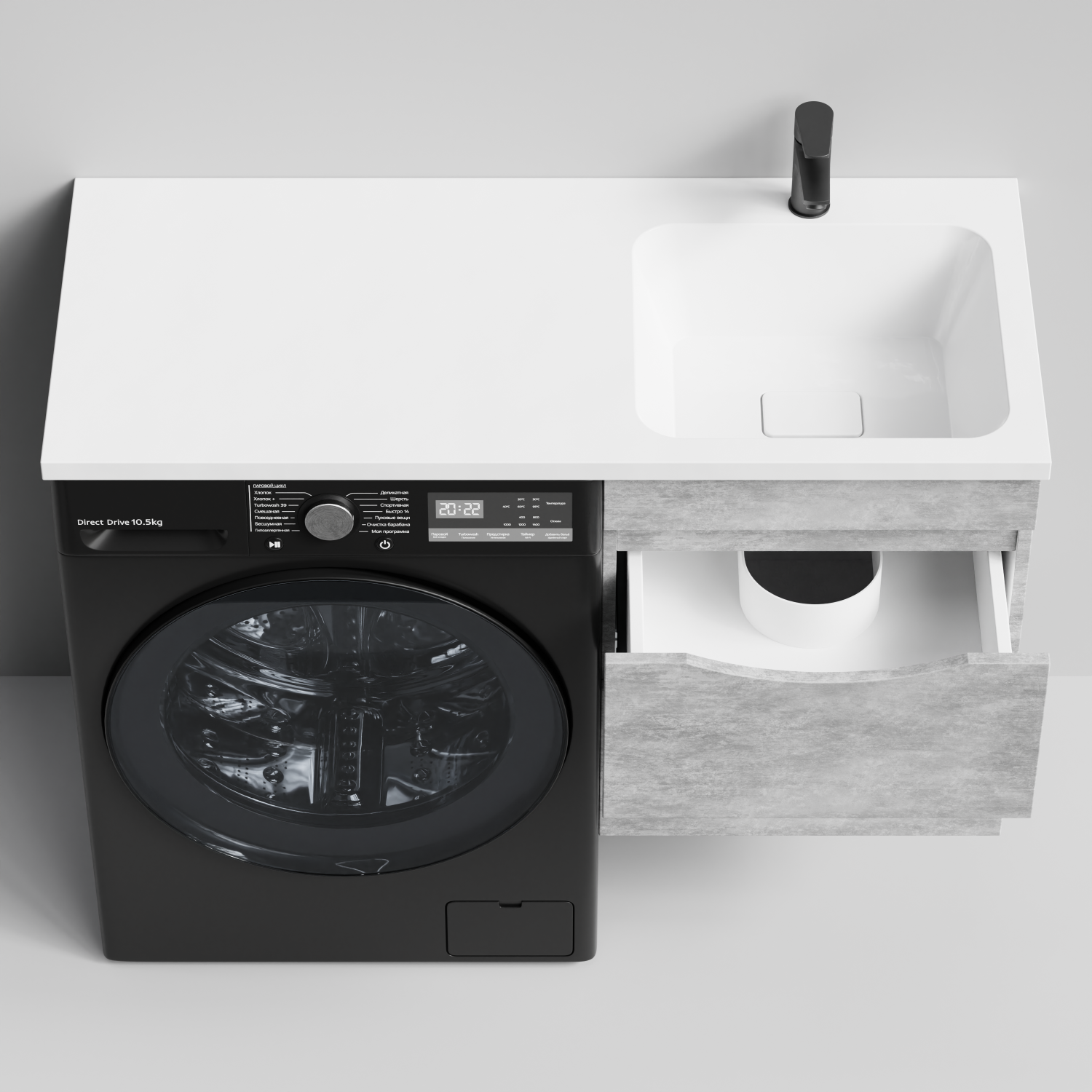 Тумба Vod-ok 48 с раковиной Смайл 110 подвесная, под стиральную машину, правая, Горный камень