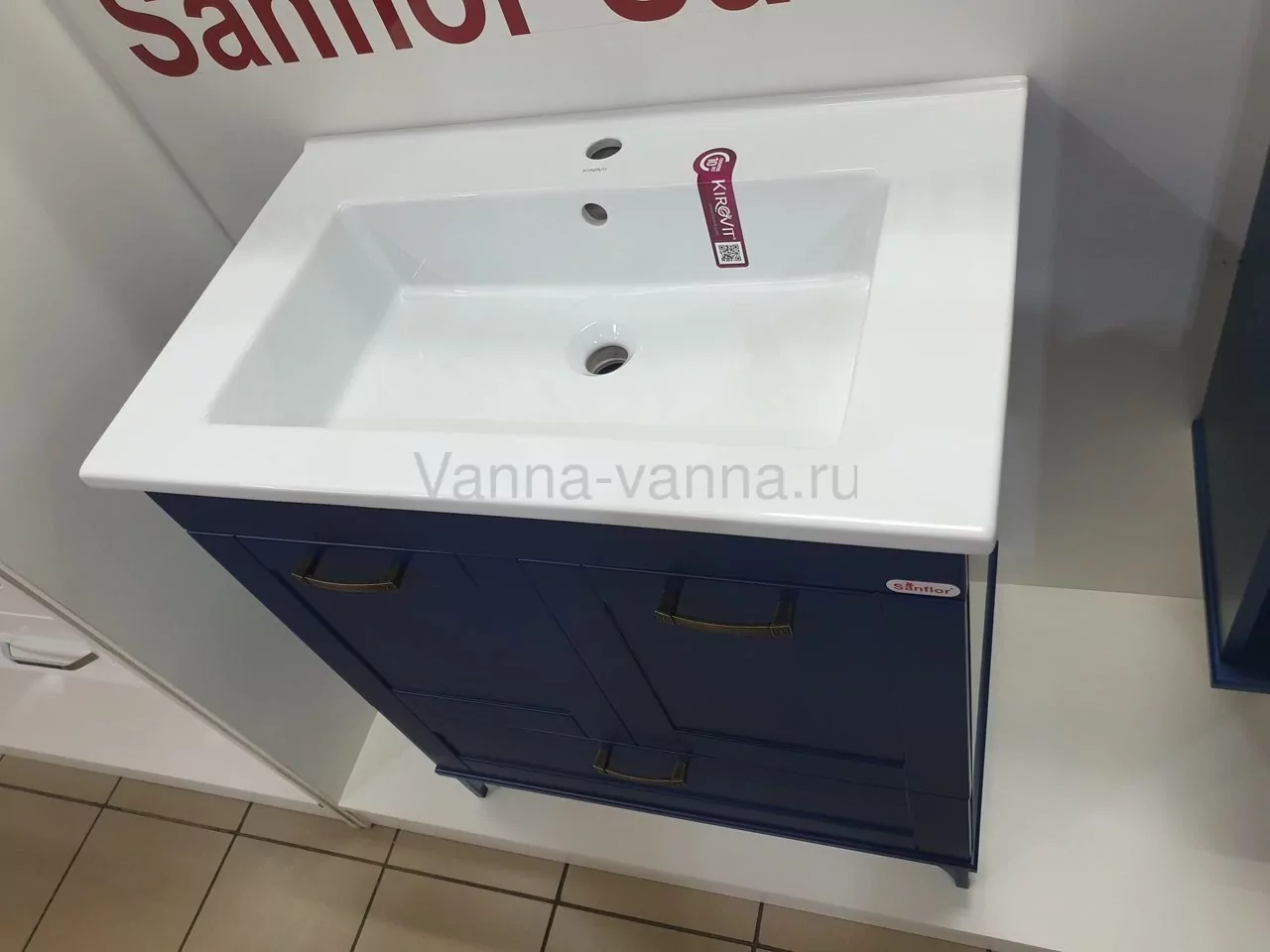 Тумба с раковиной Sanflor Ванесса 75 напольная, индиго