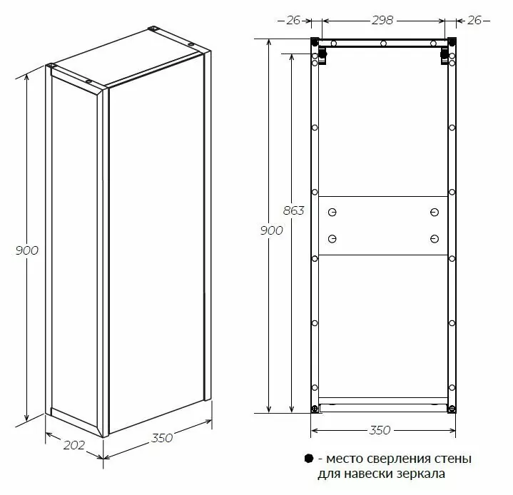 Шкаф навесной 1Marka Grunge loft 35П R, 1 дверь, дуб вотан/черный