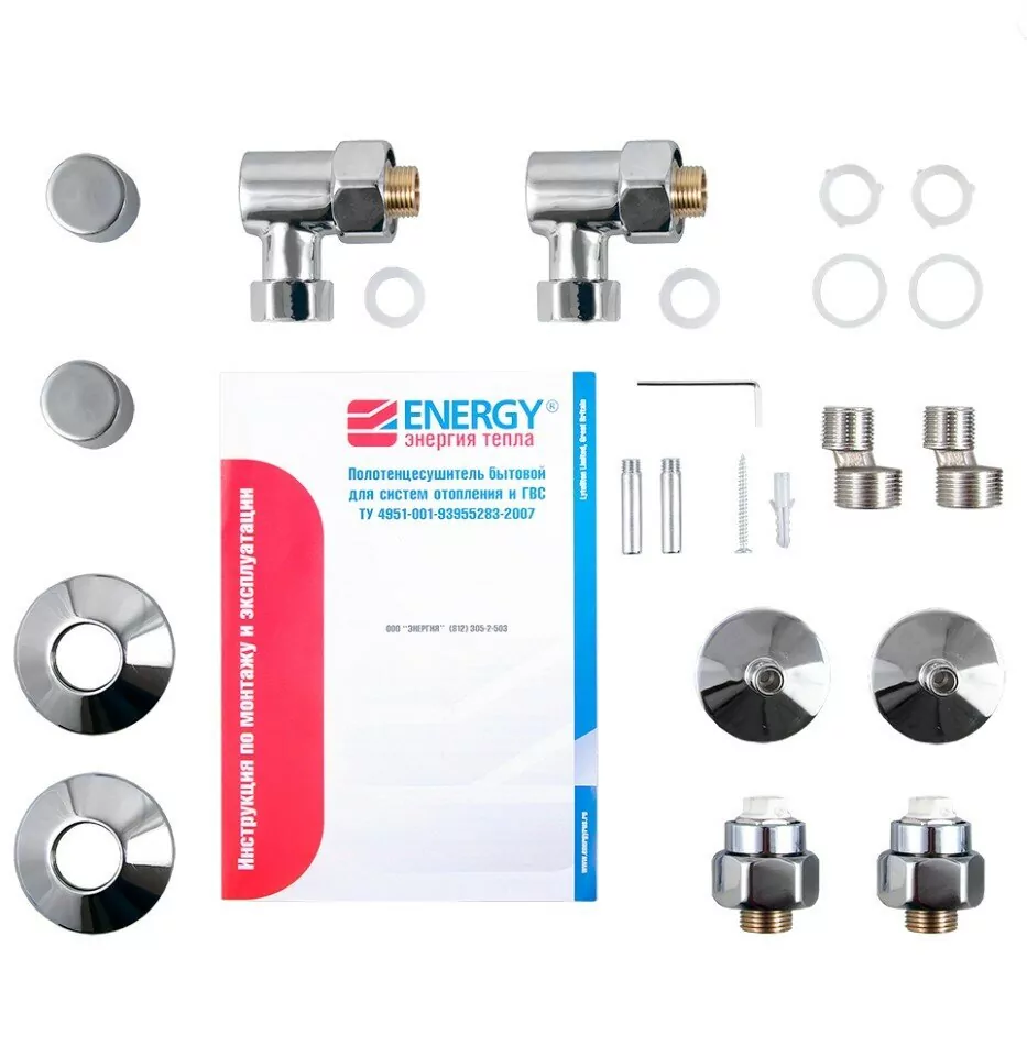 Полотенцесушитель водяной Energy Classic 1000x500 хром