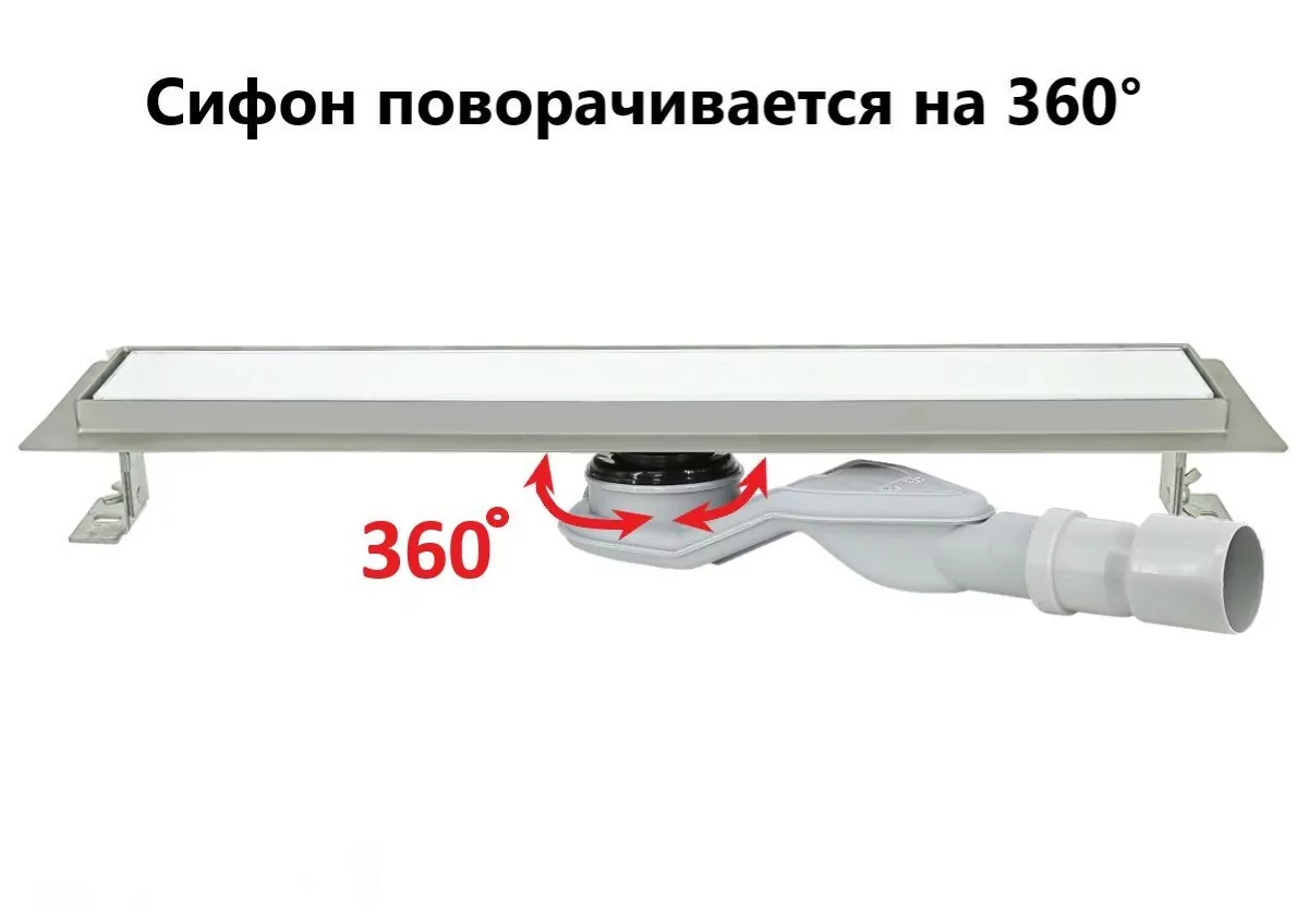Душевой лоток ALMAes Laguna 600 LG60WH белое стекло