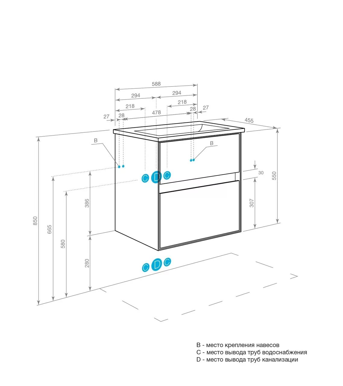 Тумба подвесная Aquaton Либерти 60 раковиной Элина 60, дуб эльвезия