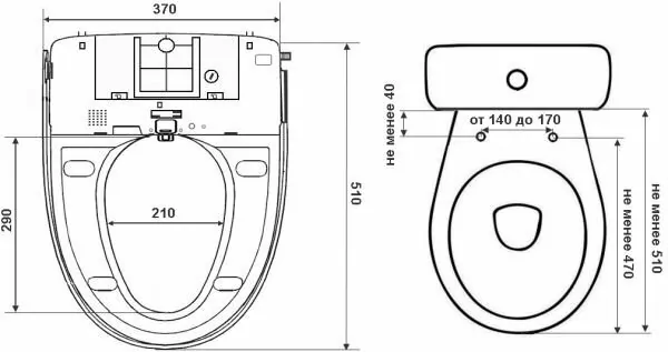 Крышка-биде Timo ТЕ-720 электронная, белый