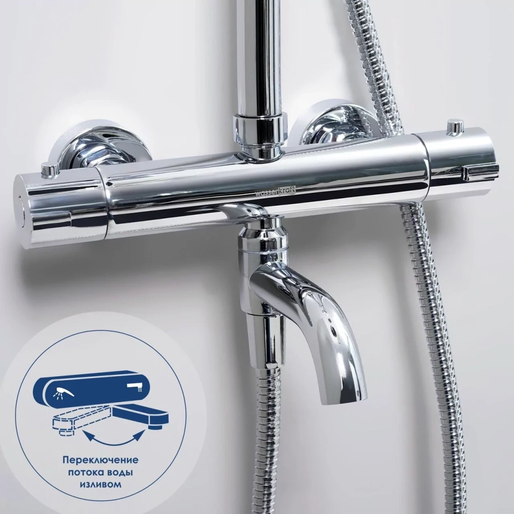 Душевая стойка WasserKraft A18801 Thermo хром от магазина Vanna-Vanna.ru!