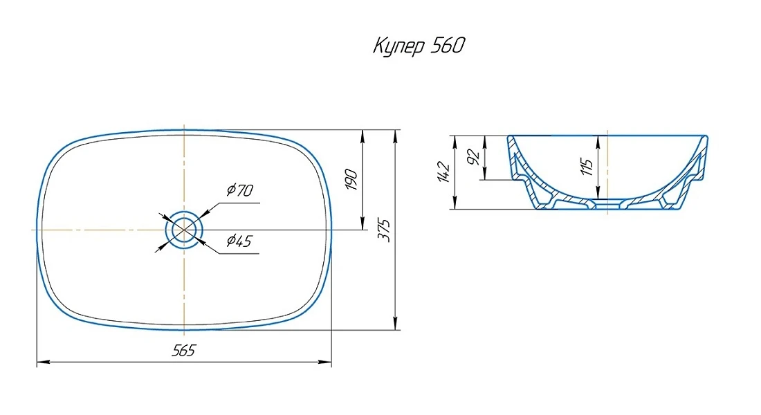 Раковина Kirovit Купер 56 белая