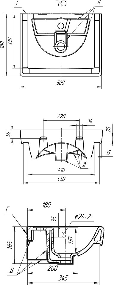 Тумба с раковиной подвесная/напольная Dreja Mini 50 см, белый