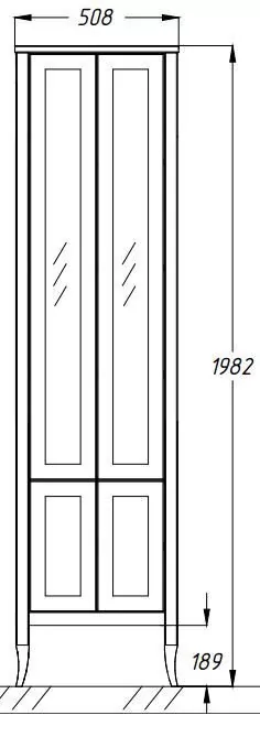 Пенал Opadiris Мираж 50 двустворчатый светлый орех