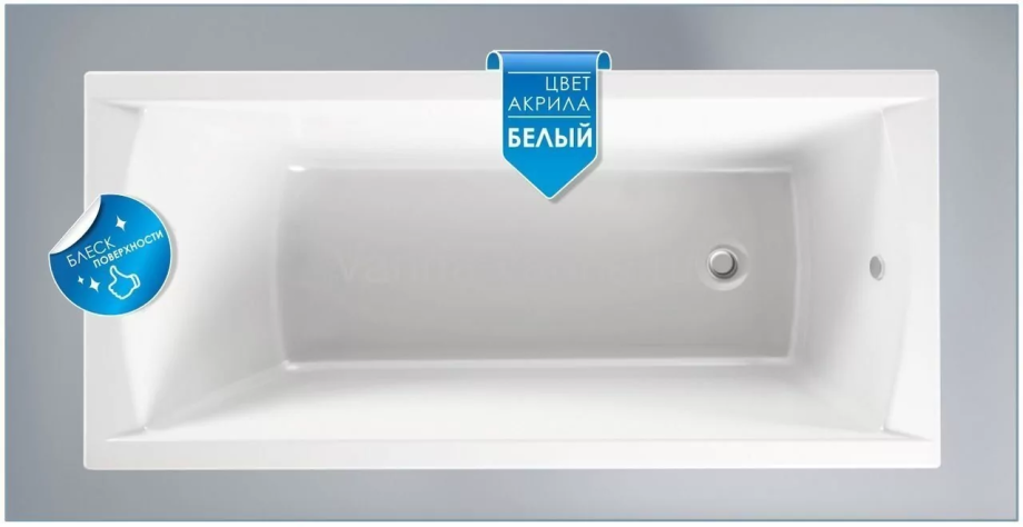 Ванна акриловая Метакам Standart 170х70