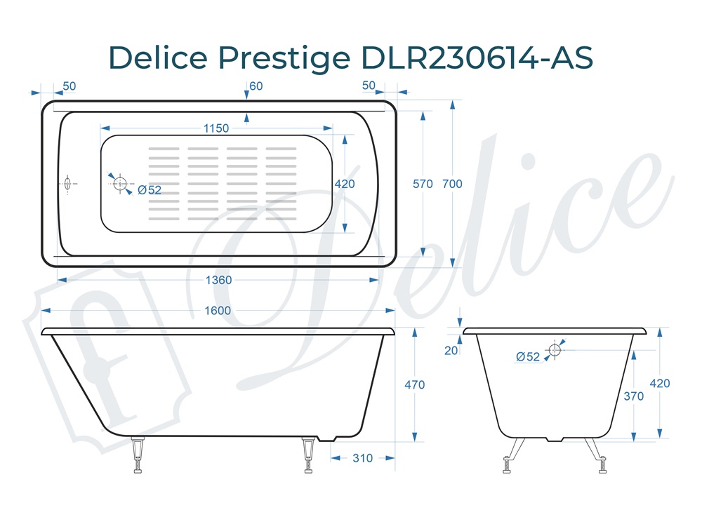 Ванна чугунная Delice Prestige 160х70 DLR230614-AS с антискользящим покрытием