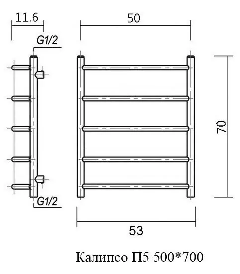 Полотенцесушитель водяной Domoterm Калипсо П5 500х700 хром