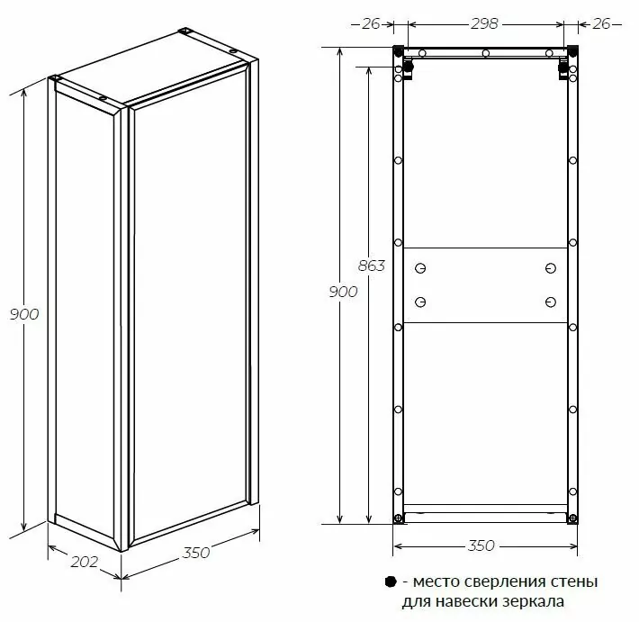 Шкаф навесной 1Marka Grunge loft 35П R, 1 дверь, с зеркалом, дуб вотан/черный