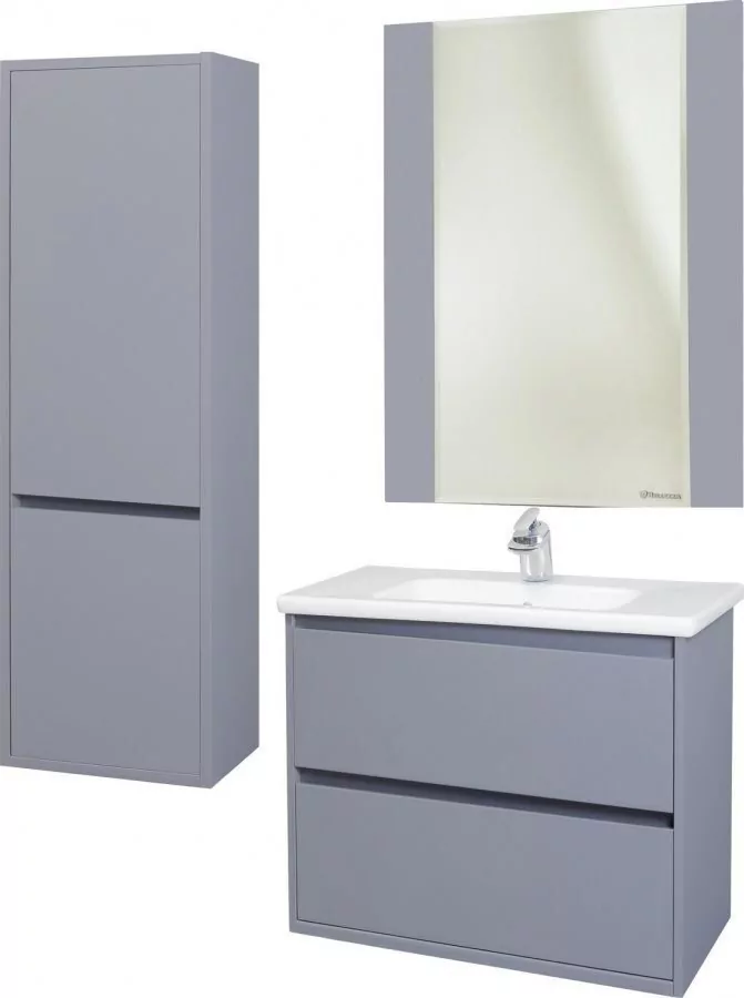 Пенал Bellezza Лоренцо 35 L подвесной, серебро