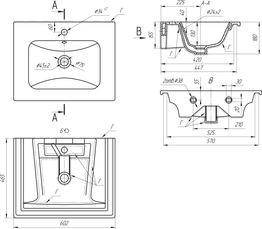 Тумба с раковиной подвесная Dreja Euphoria 60 см, белый