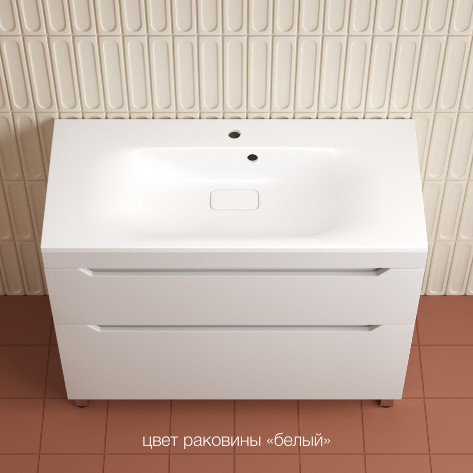 Тумба напольная Style Line Остин 100 с раковиной Фортуна 100 белый
