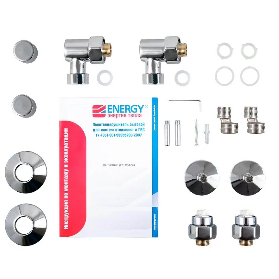 Полотенцесушитель водяной Energy Breeze Prestige 1000x500 хром