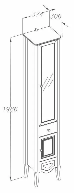 Пенал Opadiris Брунелла 37 R белый