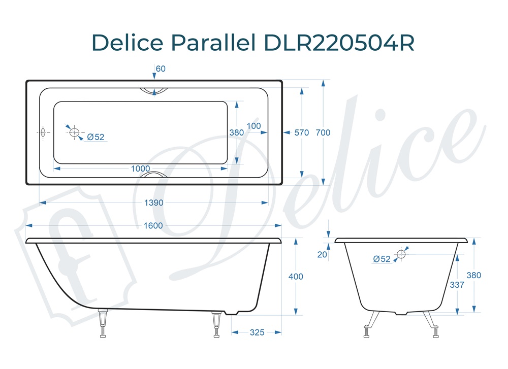 Ванна чугунная Delice Parallel 160х70 DLR220504R с ручками