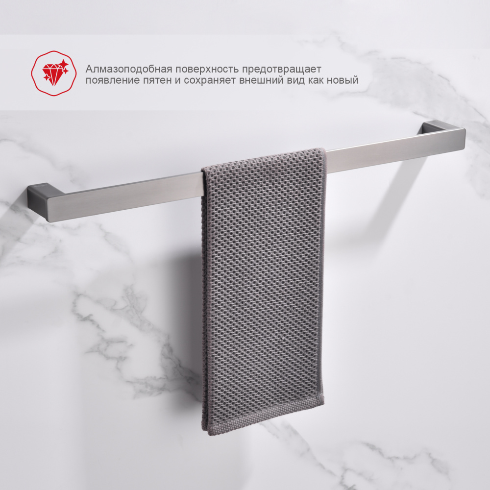 Полотенцедержатель Raglo R301.01.09, графит от магазина Vanna-Vanna.ru!