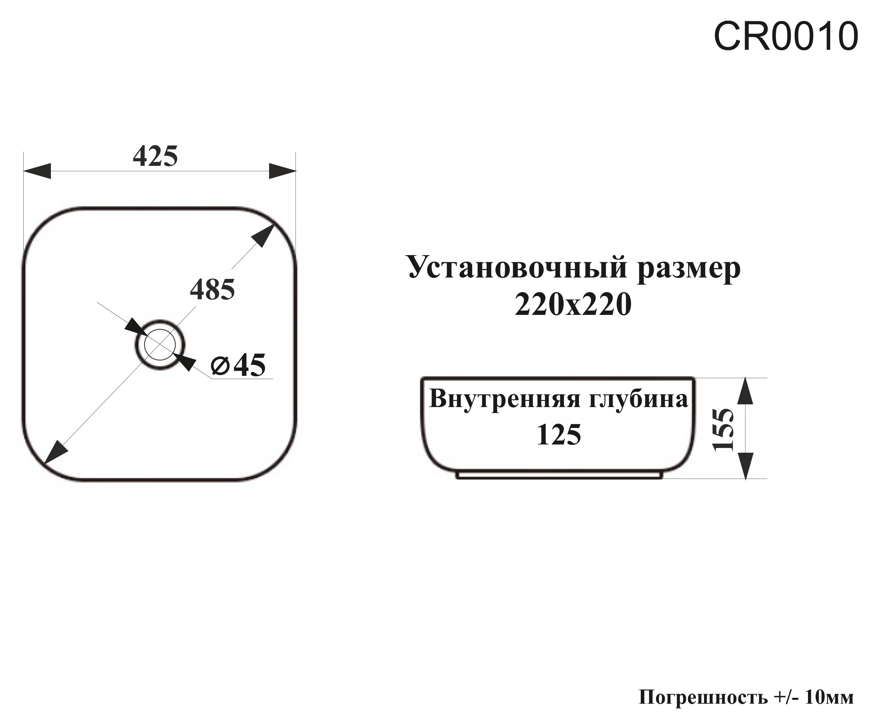Раковина Ceruttispa CR0010 накладная, белая, квадратная 425х425х150