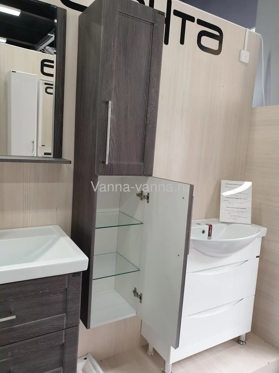 Пенал Санта Венера 30 L/R подвесной, дуб шале графит от магазина Vanna-Vanna.ru!