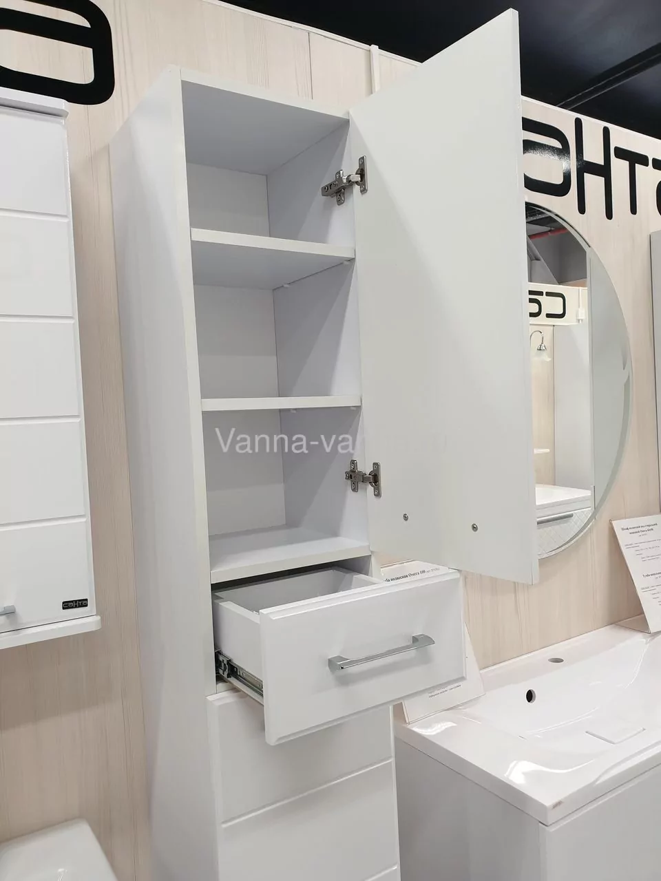 Пенал Санта Омега 30 L/R подвесной