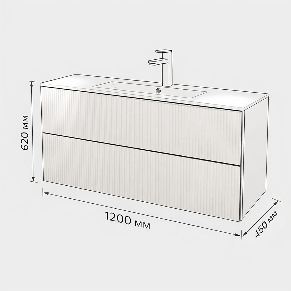 Тумба с раковиной подвесная (120 см) Terminus Euromix EUR101202900101OSL, айвори