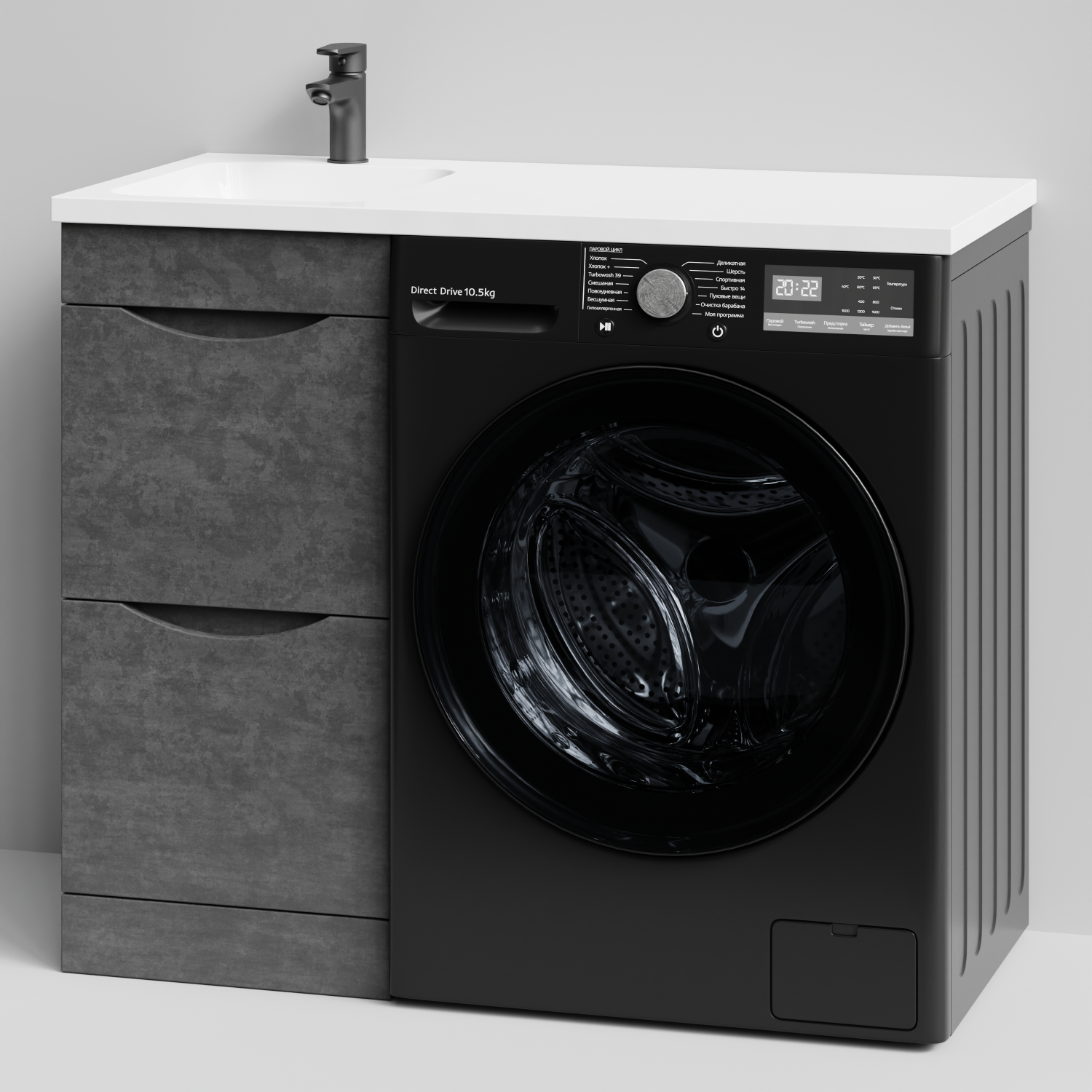 Тумба Vod-ok 38 с раковиной Смайл 100 напольная, под стиральную машину, левая, Серый камень