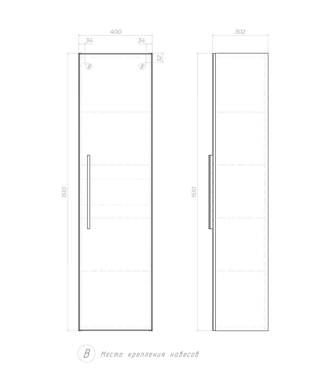 Пенал Vigo Land 40 L/R подвесной, белый