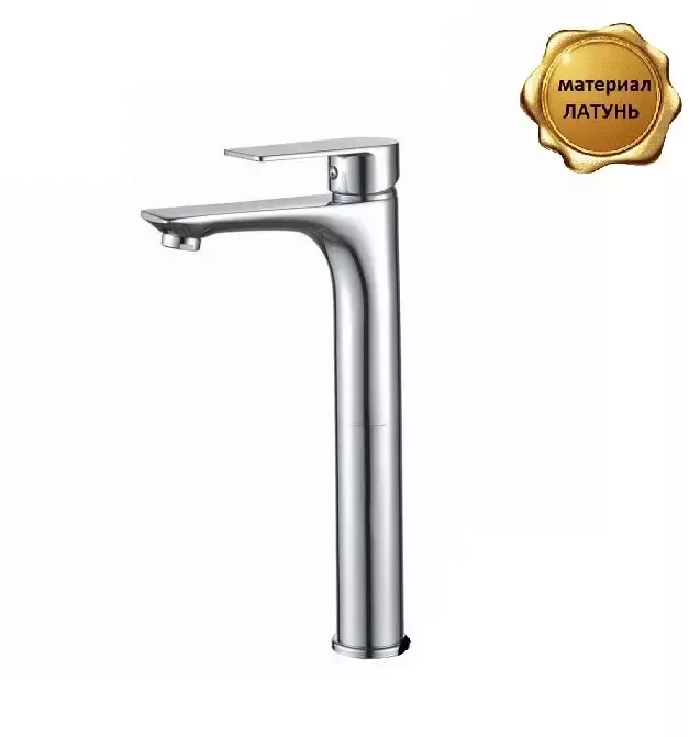 Смеситель для раковины BochMann DORIS XL BM9128 хром