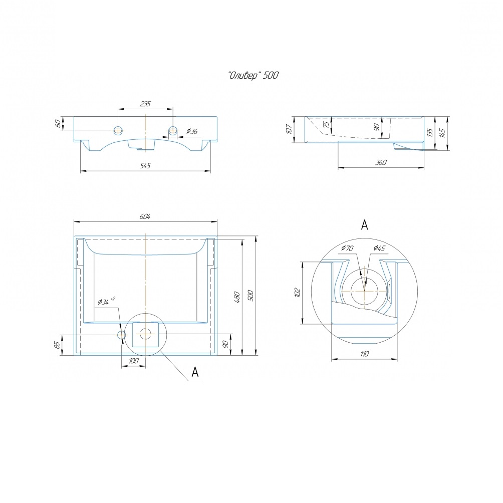 Раковина Санта Valleri Оливер 50х60 белая