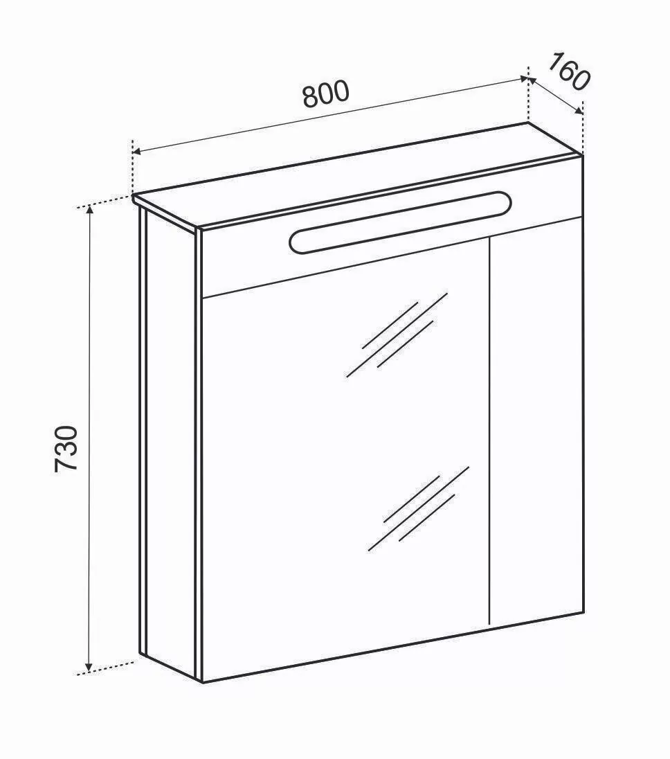 Зеркало-шкаф Emmy Сигма 80 свет, левое, белый