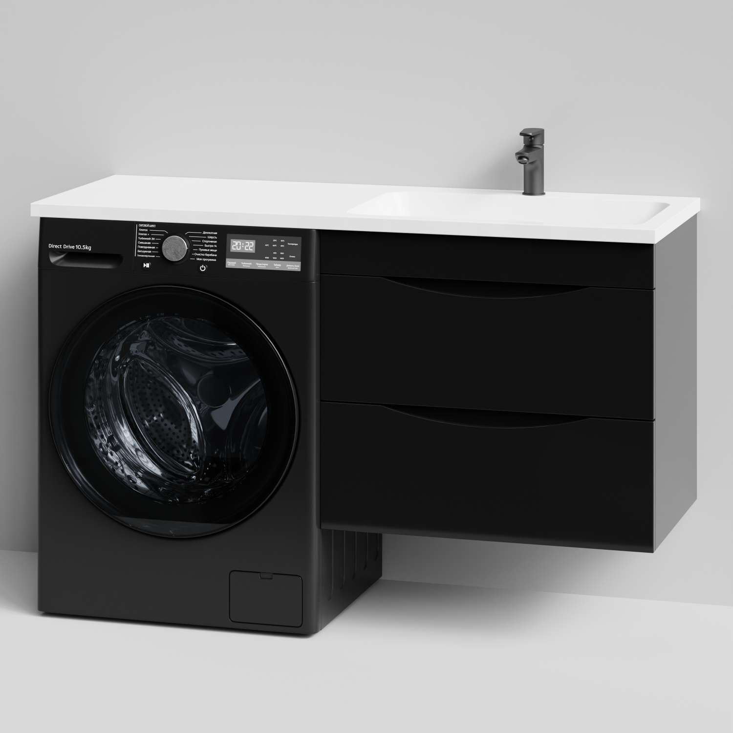 Тумба Vod-ok 68 с раковиной Смайл 130 подвесная, под стиральную машину, правая, черный глянец