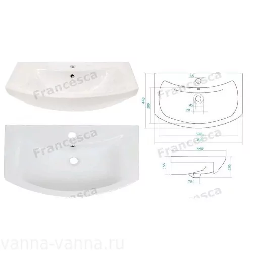 Мебель для ванной Francesca Eco 70 комплект, напольный, белый