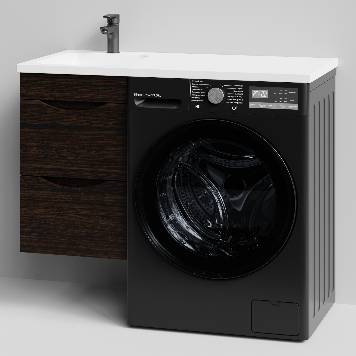 Тумба Vod-ok 38 с раковиной Смайл 100 подвесная, под стиральную машину, левая, Палисандр