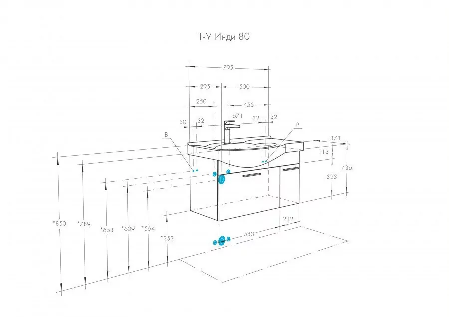 Тумба подвесная Aquaton Инди 80 раковиной Коралл 83, белый