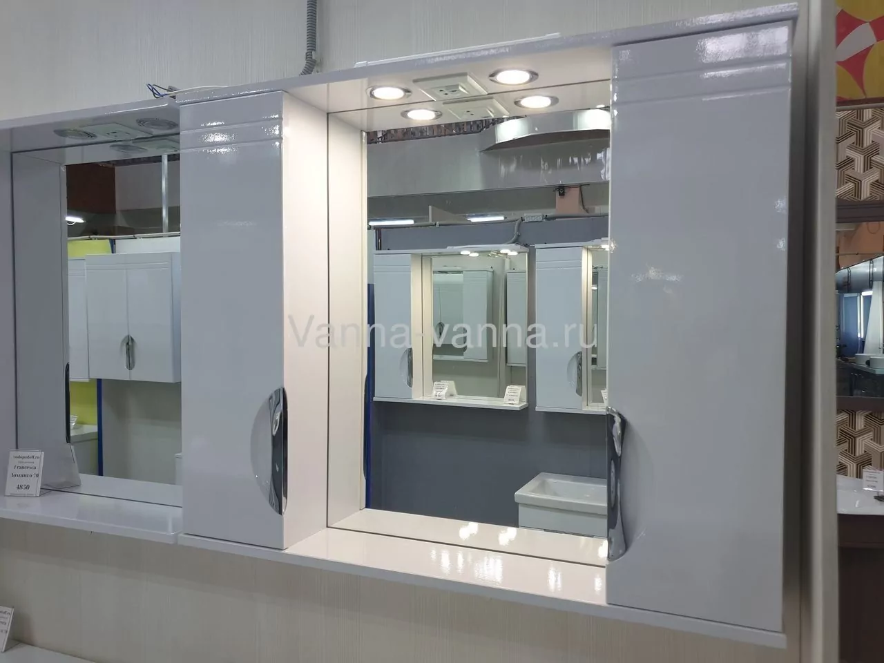 Зеркало с шкафчиком Francesca Доминго 90 свет, белый