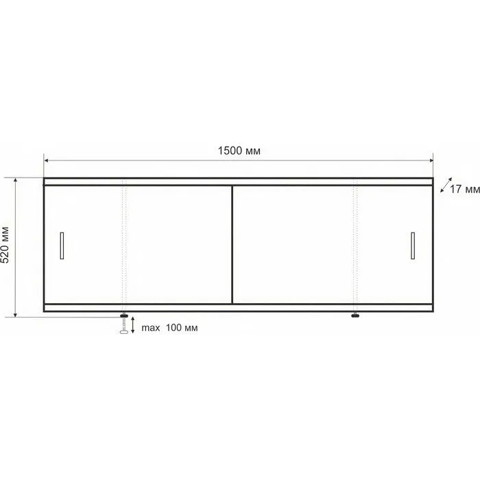 Экран под ванну Emmy Эко 150 раздвижной белый