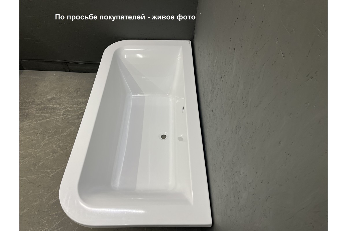 Ванна акриловая Vayer Savero 150х70