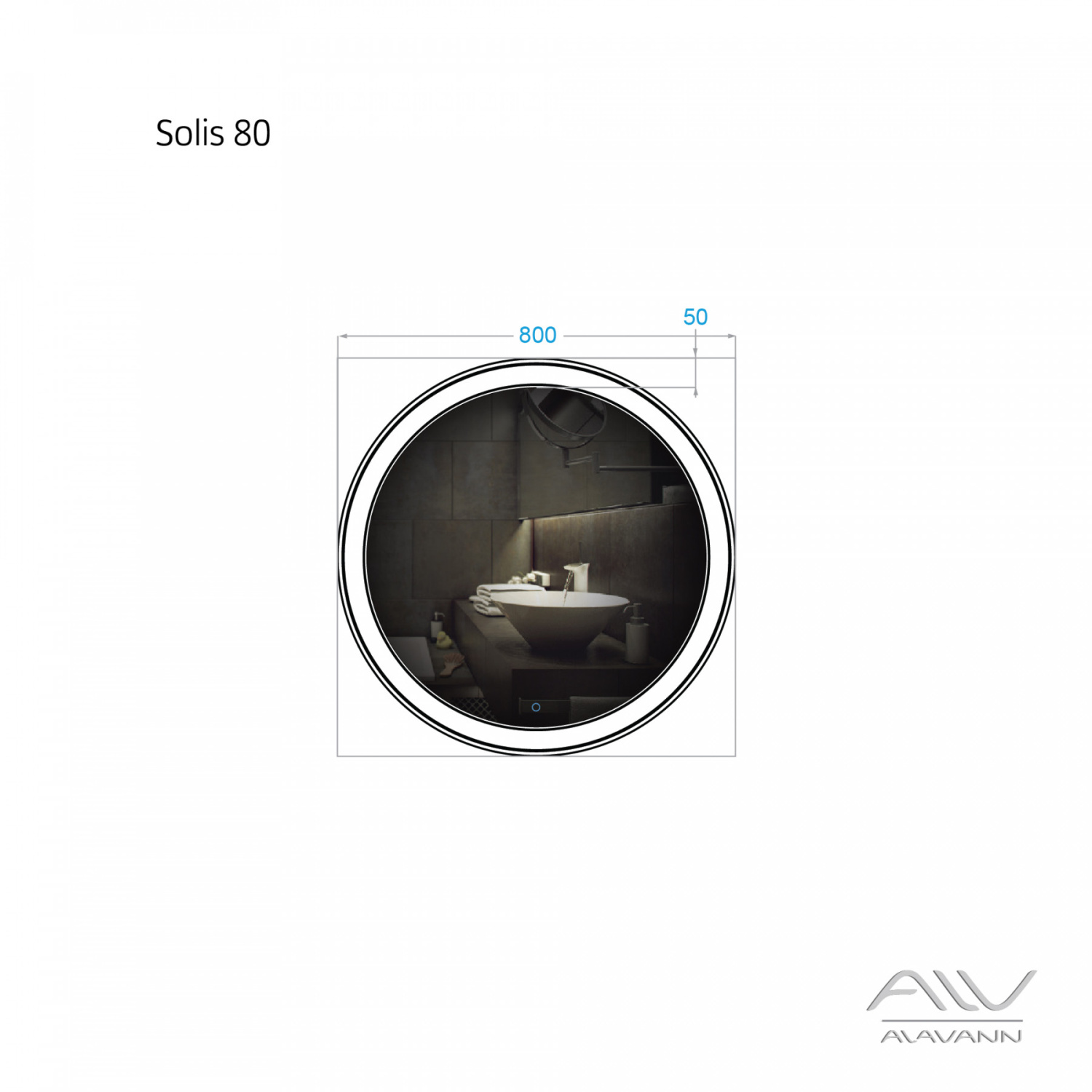 Зеркало Alavann Solis 80 свет, сенсор