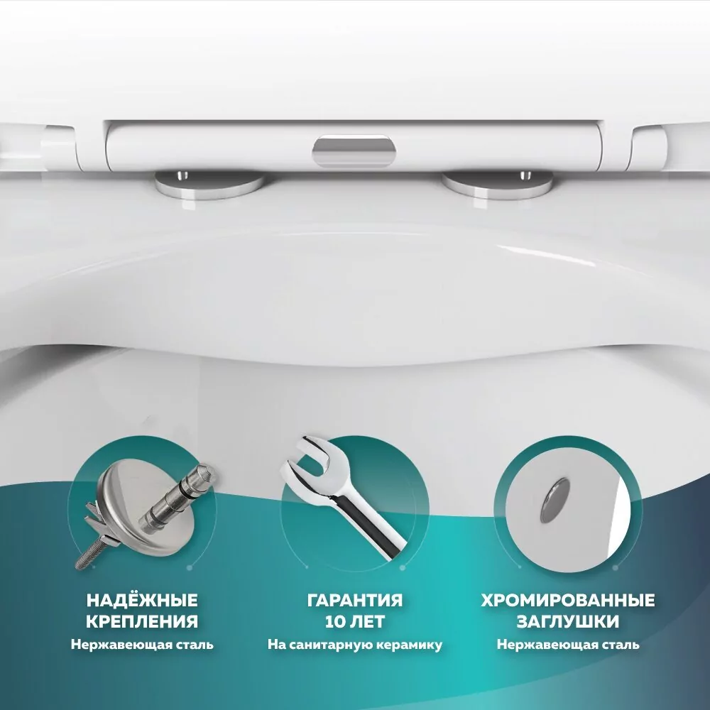 Унитаз Owl 1975 ИМOWLT190702 Tid Cirkel-G напольный, компакт, с микролифтом, белый