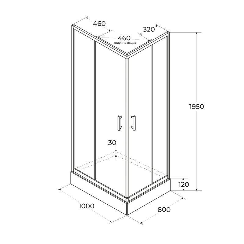 Душевой уголок Parly QZ81S N 100х80 см, с поддоном, профиль глянцевый хром, стекло тонированное