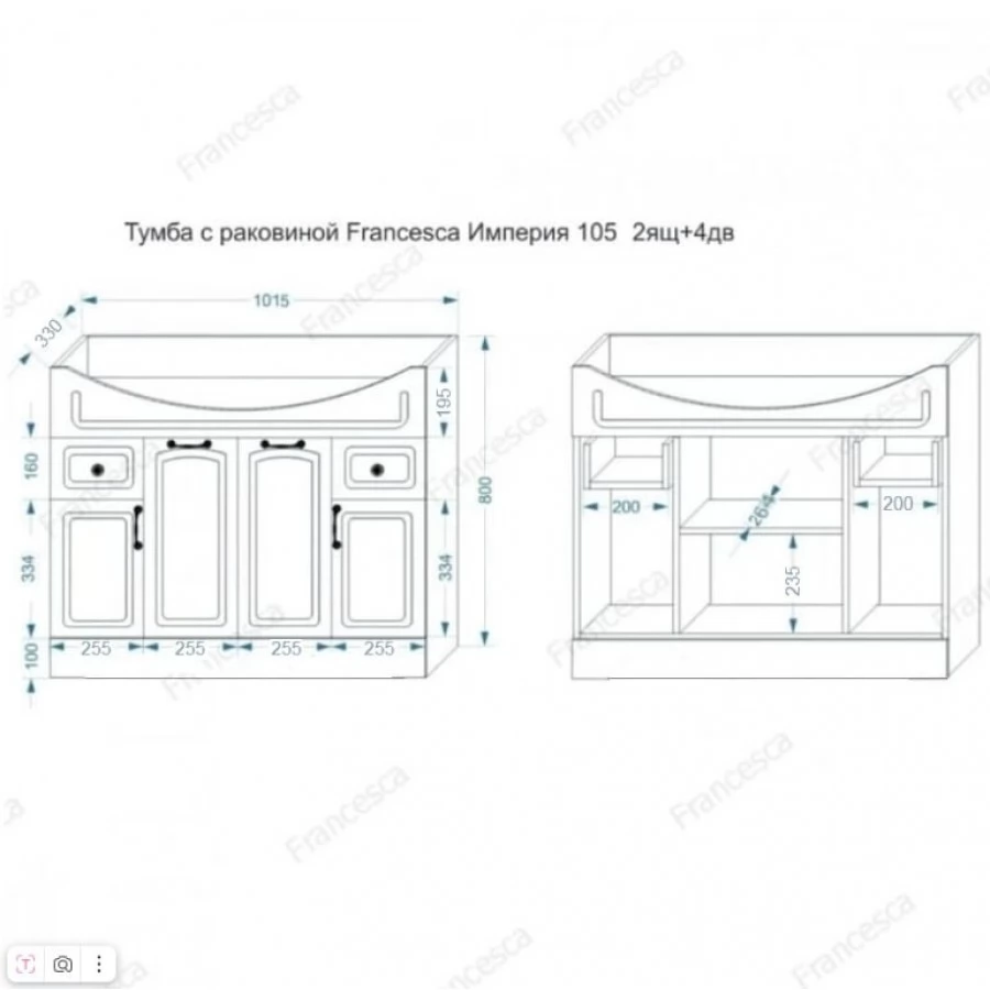 Тумба с раковиной Francesca Империя 105 напольная, 2 ящика, 4 двери, белая от магазина Vanna-Vanna.ru!