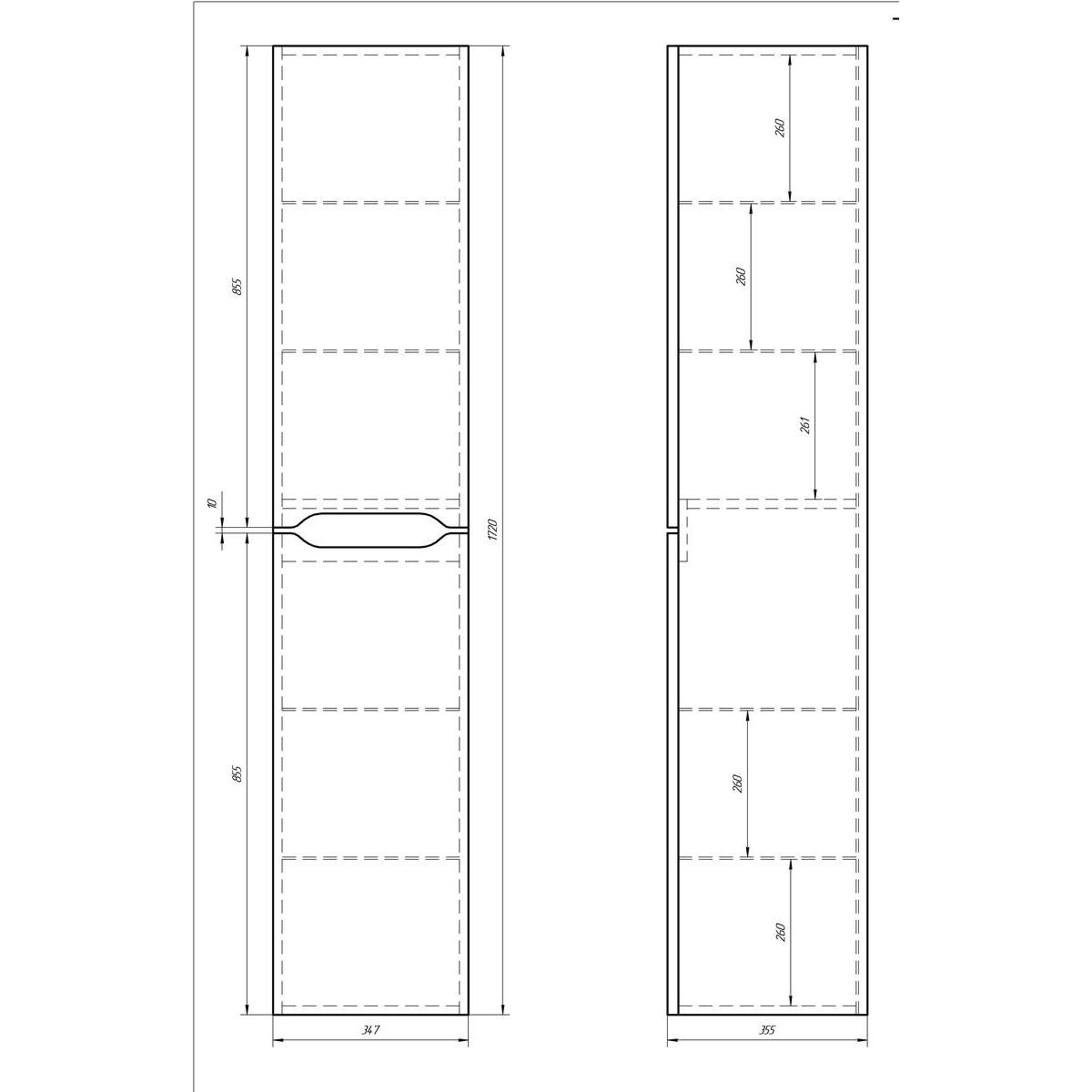 Пенал Dreja QL 35 см, белый