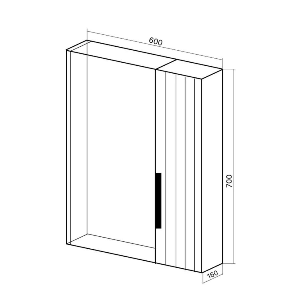 Зеркало с шкафчиком Viant Сицилия 60 R капучино