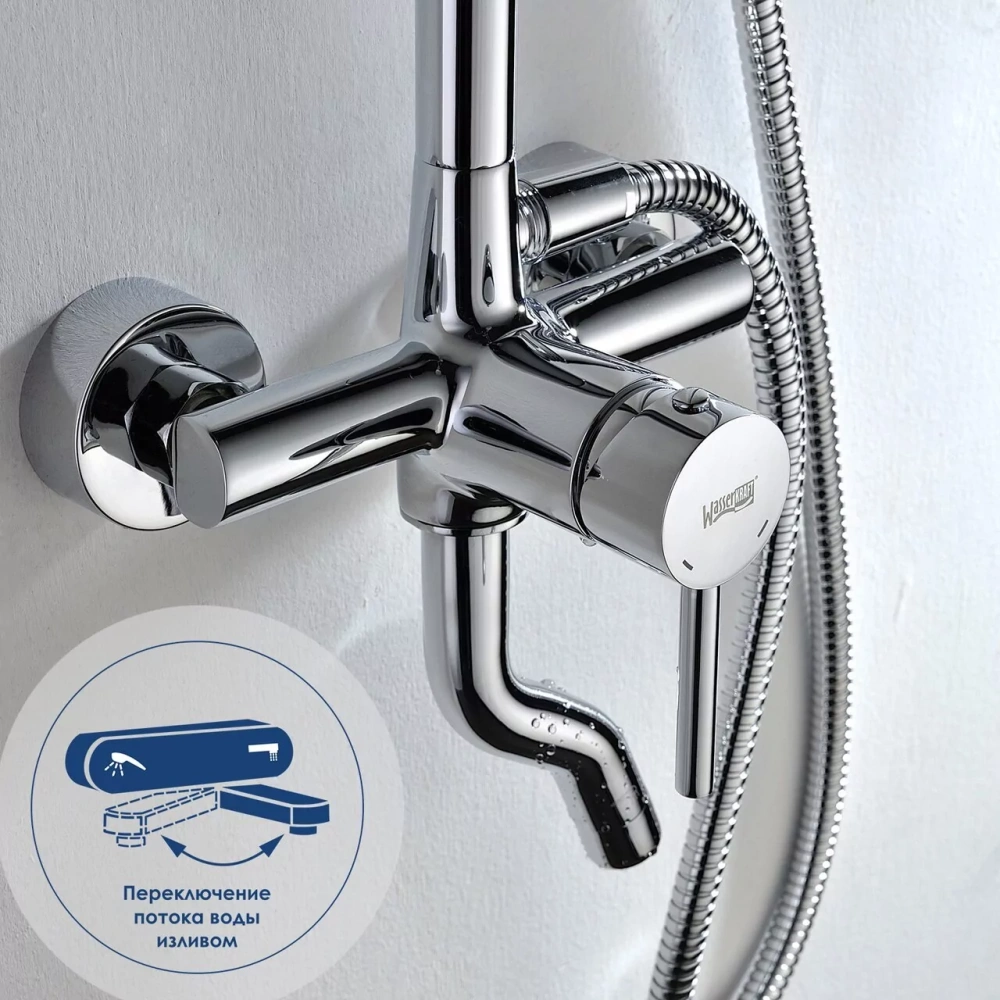 Душевая стойка WasserKraft A14401 хром от магазина Vanna-Vanna.ru!