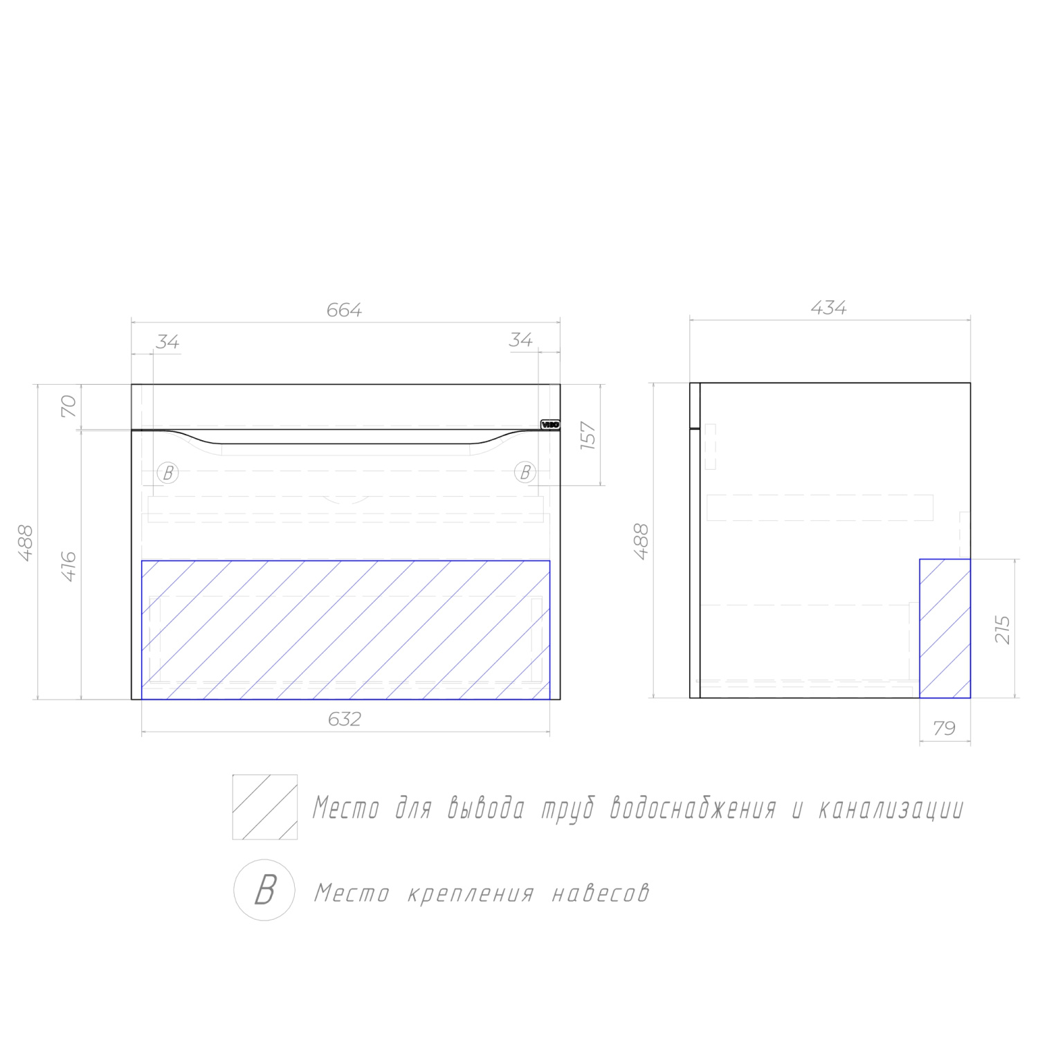 Тумба подвесная Vigo Grani 700-0-1 с раковиной Como 70, 1 ящик, дуб золотой